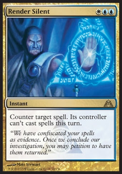 Render Silent - Dragon's Maze (Rare) [DGM-96]