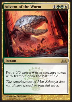 Advent of the Wurm - Dragon's Maze (Rare) [DGM-51]