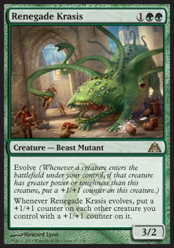 Renegade Krasis - Dragon's Maze (Rare) [DGM-47]