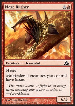 Maze Rusher - Dragon's Maze (Common) [DGM-33]