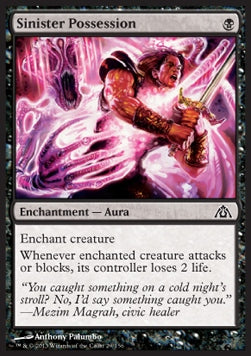 Sinister Possession - Dragon's Maze (Common) [DGM-29]