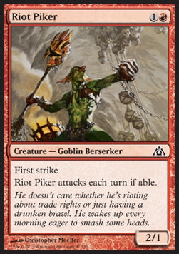 Riot Piker - Dragon's Maze (Common) [DGM-37]