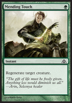 Mending Touch - Dragon's Maze (Common) [DGM-44]