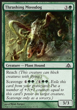 Thrashing Mossdog - Dragon's Maze (Common) [DGM-50]