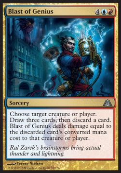 Blast of Genius - Dragon's Maze (Uncommon) [DGM-55]