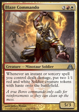 Blaze Commando - Dragon's Maze (Uncommon) [DGM-56]