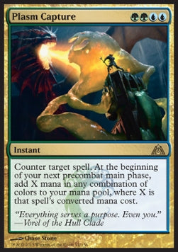 Plasm Capture - Dragon's Maze (Rare) [DGM-91]