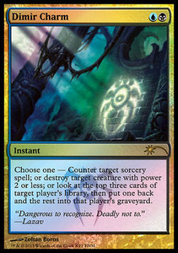 Dimir Charm - Friday Night Magic Promos (Rare)
