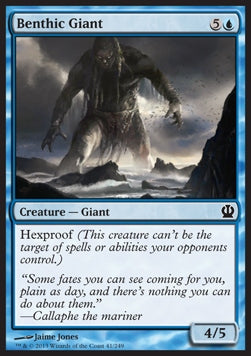 Benthic Giant - Theros (Common) [THS-41]
