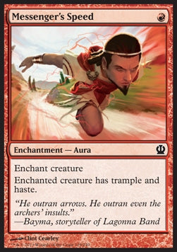 Messenger's Speed - Theros (Common) [THS-129]