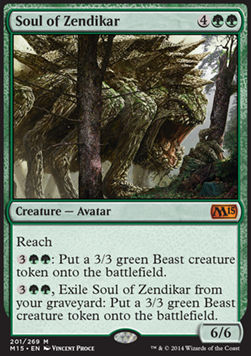 Soul of Zendikar - Magic 2015 (Mythic) [M15-201]
