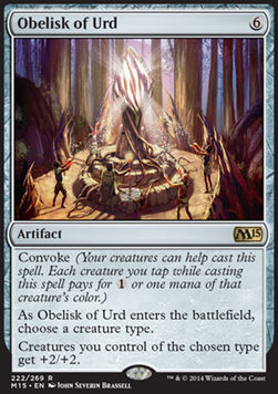 Obelisk of Urd - Magic 2015 (Rare) [M15-222]