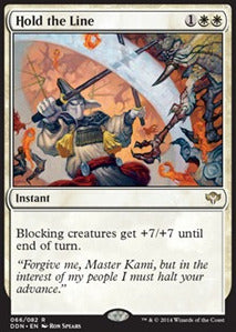 Hold the Line - Duel Decks: Speed vs. Cunning (Rare) [DDN-66]