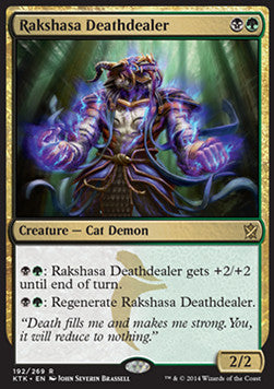 Rakshasa Deathdealer - Khans of Tarkir (Rare) [KTK-192]