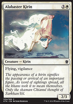 Alabaster Kirin - Khans of Tarkir (Common) [KTK-4]