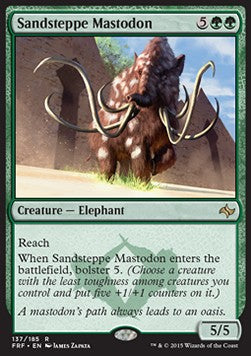 Sandsteppe Mastodon - Fate Reforged (Rare) [FRF-137]