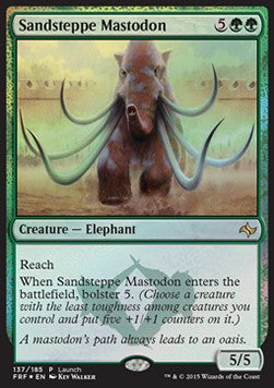 Sandsteppe Mastodon - Release Promos (Rare) [REL-137]