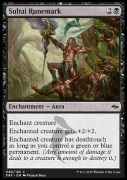 Sultai Runemark - Fate Reforged (Common) [FRF-86]