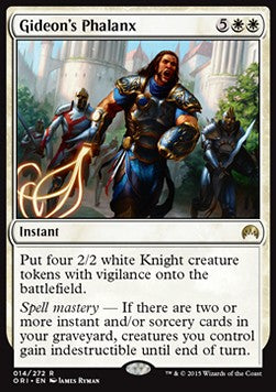 Gideon's Phalanx - Magic Origins (Rare) [ORI-14]