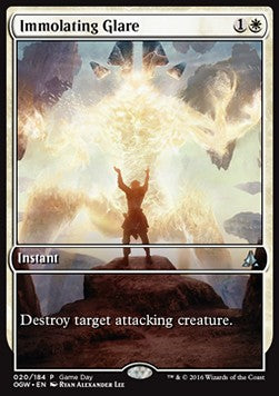 Immolating Glare - Game Day Set Promos (Uncommon) [GDP-20]