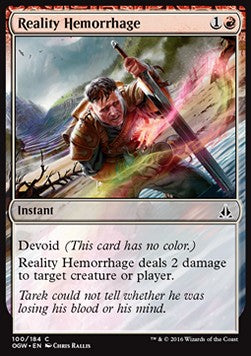 Reality Hemorrhage - Oath of the Gatewatch (Common) [OGW-100]