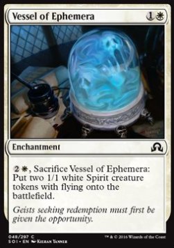 Vessel of Ephemera - Shadows over Innistrad (Common) [SOI-48]