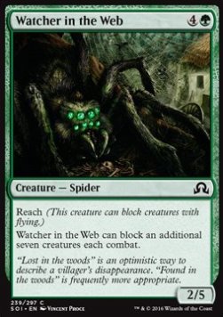 Watcher in the Web - Shadows over Innistrad (Common) [SOI-239]