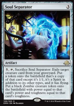Soul Separator - Eldritch Moon (Rare) [EMN-199]