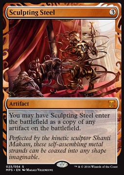 Sculpting Steel - Kaladesh Inventions (Masterpiece) [KLDS-23]