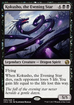 Kokusho, the Evening Star - Iconic Masters (Rare) [IMA-95]