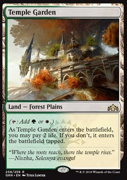 Temple Garden - Guilds of Ravnica (Rare) [GRN-258]