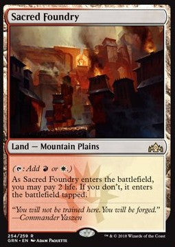 Sacred Foundry - Guilds of Ravnica (Rare) [GRN-254]