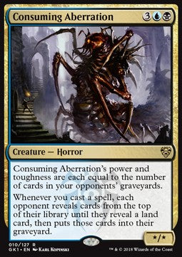Consuming Aberration - Guilds of Ravnica: Guild Kits (Rare) [GK1-10]