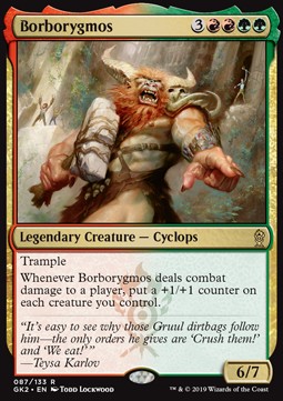 Borborygmos - Ravnica Allegiance: Guild Kits (Rare) [GK2-87]