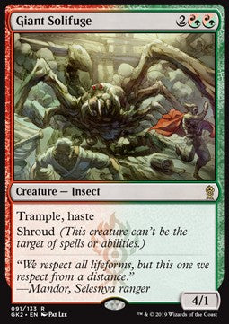Giant Solifuge - Ravnica Allegiance: Guild Kits (Rare) [GK2-91]