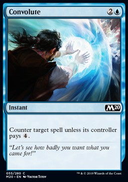 Convolute - Core 2020 (Common) [M20-55]
