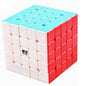 Qiyi Cube 5x5 V2 (Speed Rubik)