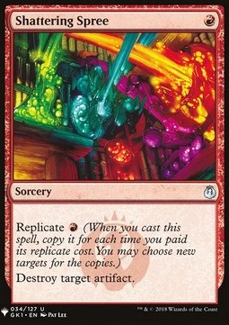 Shattering Spree⁣ - Mystery Booster⁣ (Uncommon)⁣ [34]