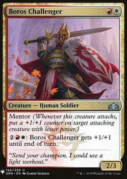 Boros Challenger - Mystery Booster (Uncommon) [MYS-156]