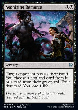 Agonizing Remorse - Theros Beyond Death (Uncommon) [THB-83]