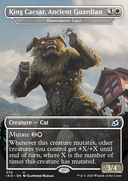 Huntmaster Liger (V.2) - Ikoria: Lair of Behemoths: Extras (Uncommon) [XIKO-370]