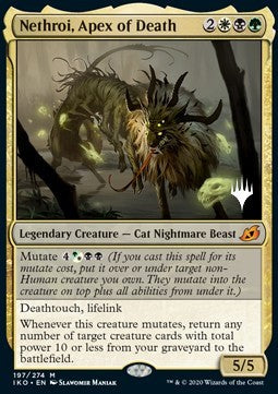 Nethroi, Apex of Death (V.1)⁣ - Ikoria: Lair of Behemoths: Promos⁣ (Mythic)⁣ [197]
