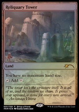 Reliquary Tower - Promos (Rare)