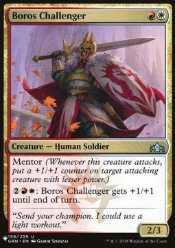 Boros Challenger⁣ - The List⁣ (Uncommon)⁣ [156]