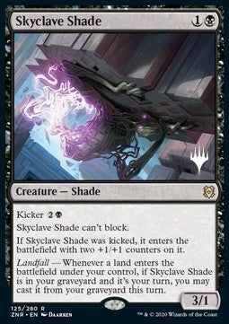 Skyclave Shade (V.1)⁣ - Zendikar Rising: Promos⁣ (Rare)⁣ [125]
