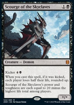 Scourge of the Skyclaves (V.1)⁣ - Zendikar Rising: Promos⁣ (Mythic)⁣ [122]