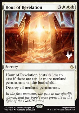Hour of Revelation⁣ - Zendikar Rising: Promos⁣ (Rare)⁣ [15]