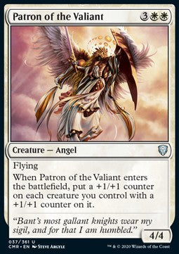 Patron of the Valiant - Commander Legends (Uncommon) [CMR-37]