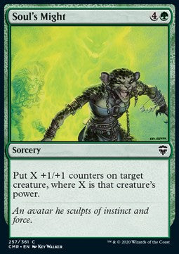 Soul's Might - Commander Legends (Common) [CMR-257]