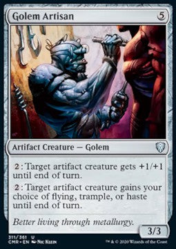 Golem Artisan - Commander Legends (Uncommon) [CMR-311]